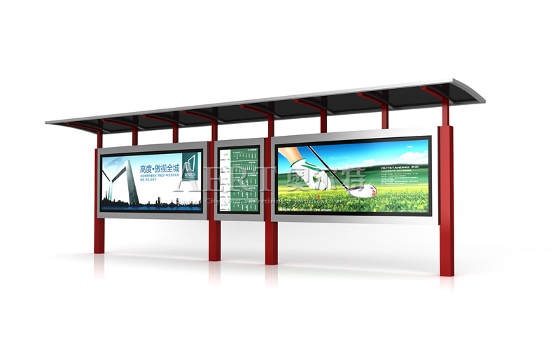 陜西西安公交站臺(tái)