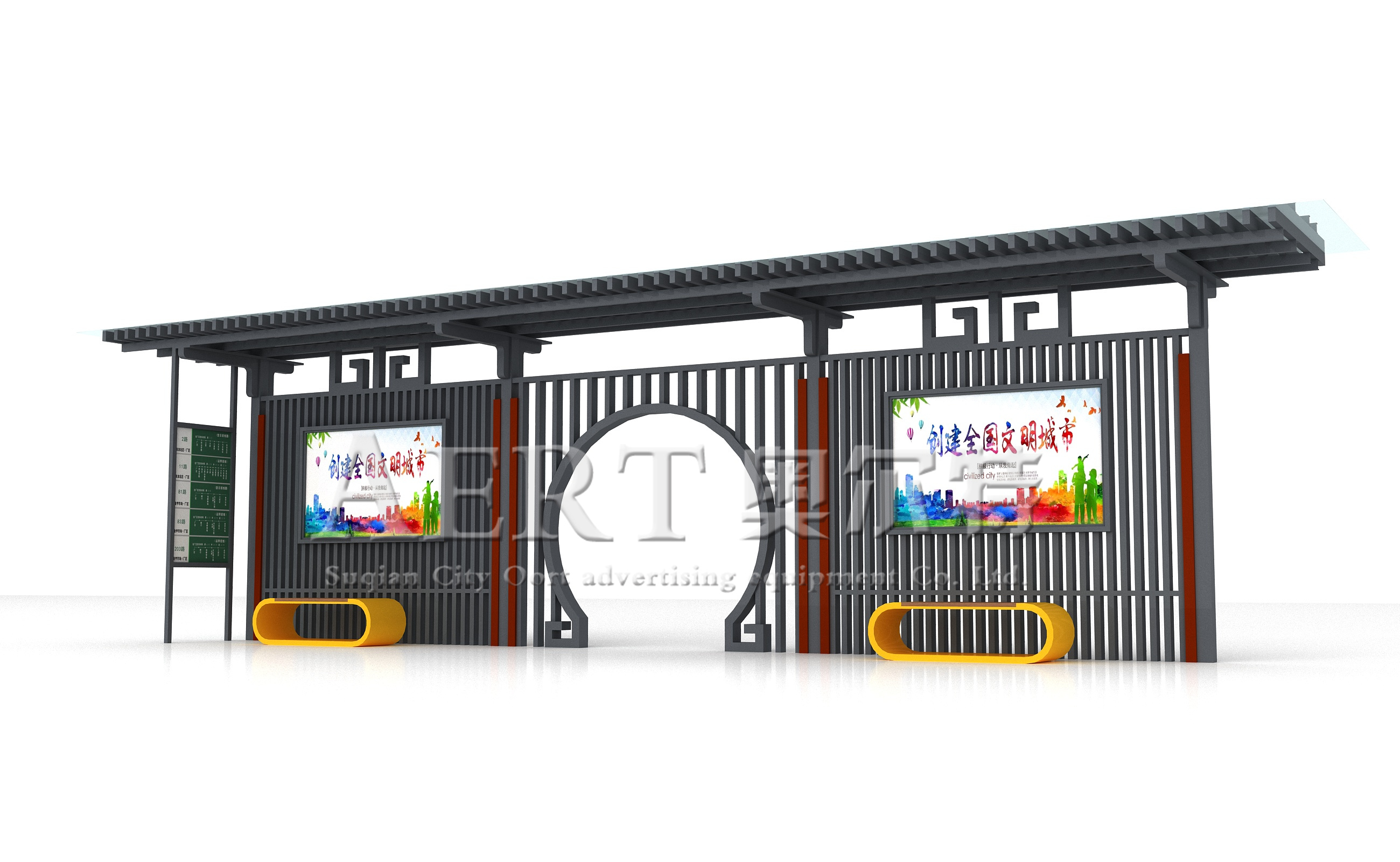 仿古公交候車亭