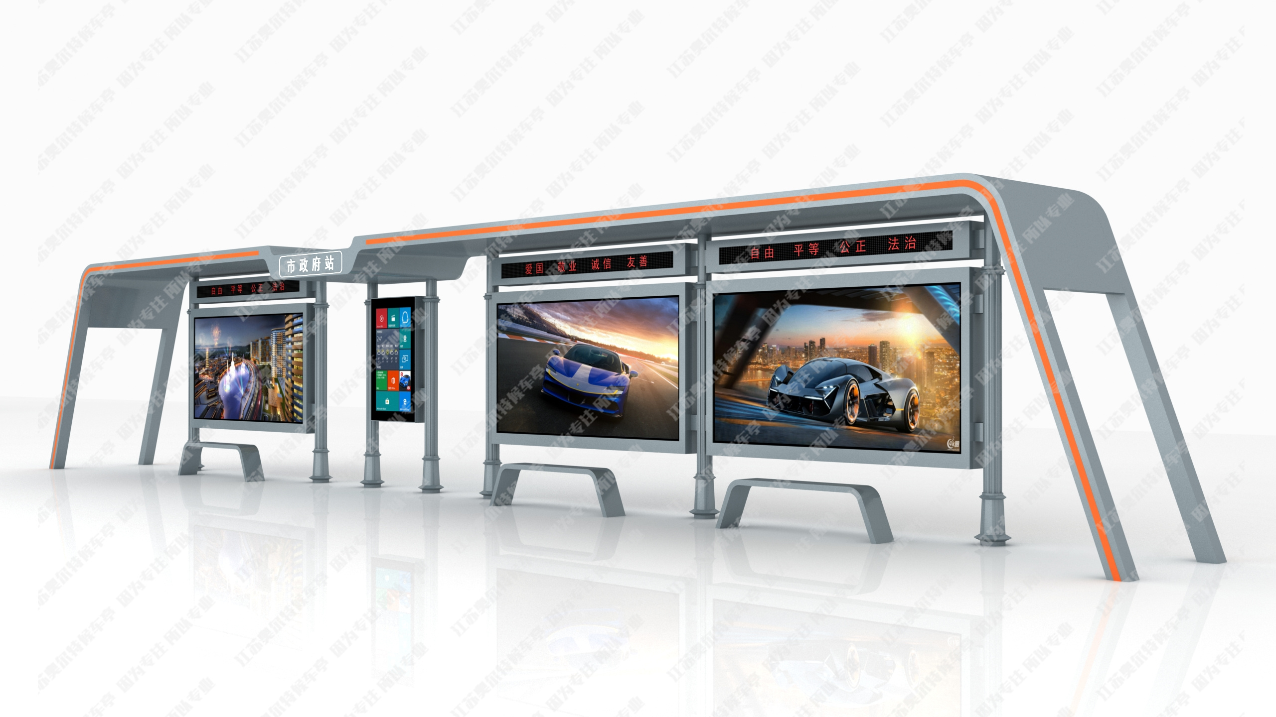 浙江臺州智能候車亭