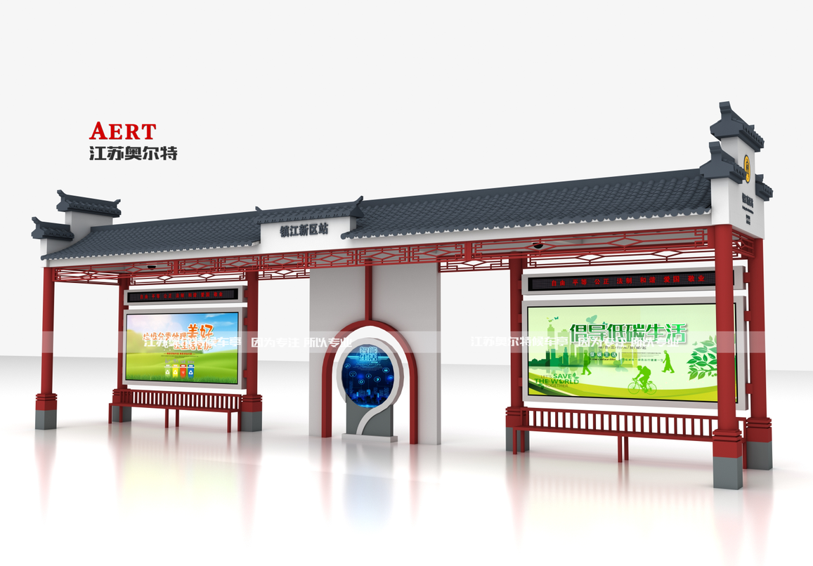 鎮(zhèn)江新中式仿古候車亭