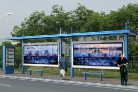 ���w��܇ͤ�S�ҽ�����܇ͤ�c����վ�Ƶľ��x���ٺ��m