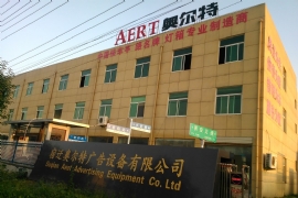 ��܇ͤ�S�Һϼ����ڊW���غ�܇ͤ����չʾ