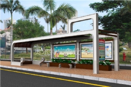 地理環(huán)境決定智能公交站臺(tái)改造