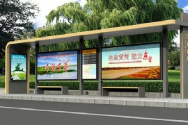 如何選擇候車亭款式