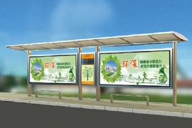 候車亭廠家為您解析不銹鋼候車亭的發(fā)展