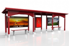 城市的藝術品:候車亭