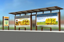 城市必備便民設施-候車亭