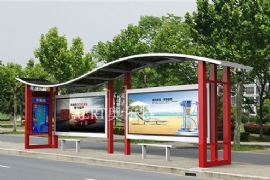 合格的候車亭廠家具備的條件