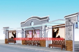 ��(f��)����ʽ�¹ź�܇ͤ�����F��ʩ���h