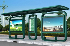 ����܇(ch��)վ�_(t��i)����ͣ������܇(ch��)�v��