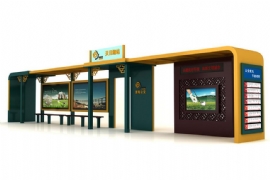 ����վ�_(t��i)�����N���O(sh��)ʩ�������ṩ�������