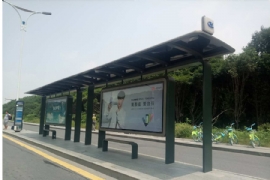 �\������վ�ưl(f��)չ����