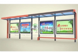 �������Є�(chu��ng)���г��й���վ�_�顰��(chu��ng)�ġ������������