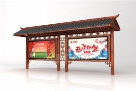 ѩ�����繫����܇ͤ�ľS�o�c���B(y��ng)