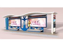 候車亭的基本要求和選購要點