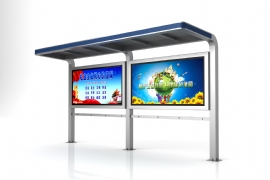 過去的“光桿站臺”不斷的更新成公交候車亭