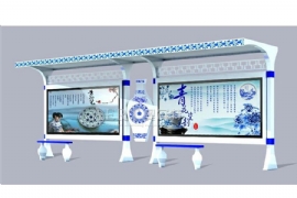 ��ʽ�����ĺ�܇ͤ��ÿ�����Юa(ch��n)����һ�ӵărֵ