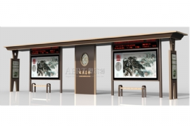 ���ܹ�����܇ͤ�����ѳɞ鹫����ͨ�l(f��)չ��څ��֮һ