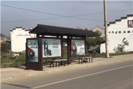 仿古候車亭的“中國(guó)味道”