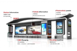 智能公交候車亭系統(tǒng)實(shí)現(xiàn)了“上崗”運(yùn)營(yíng)