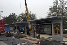 ������܇ͤ�OӋ�w�F(xi��n)�˳����������M��