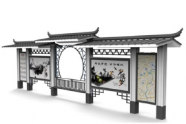 �ŵ��܇ͤ�w�F(xi��n)��һ���������Ěvʷ�Ļ����N(y��n)