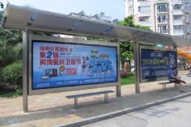 ���P䓹�����܇ͤ���к܏����͸��g����