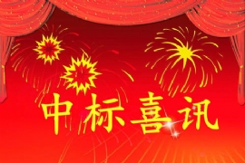 И(bio)ϲӍKWءИ(bio)YȪhǖ|w½վc(din)O(sh)(xing)Ŀ