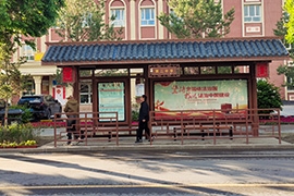 �½��¹Ź���վ�_�l(f��)؛����