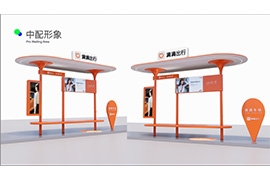 �����ει�����܇ͤ���a(ch��n)����